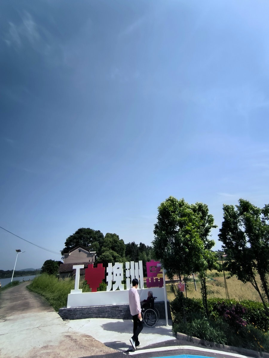 2025春夏之季 湘赣边（15）杜甫与挽洲岛