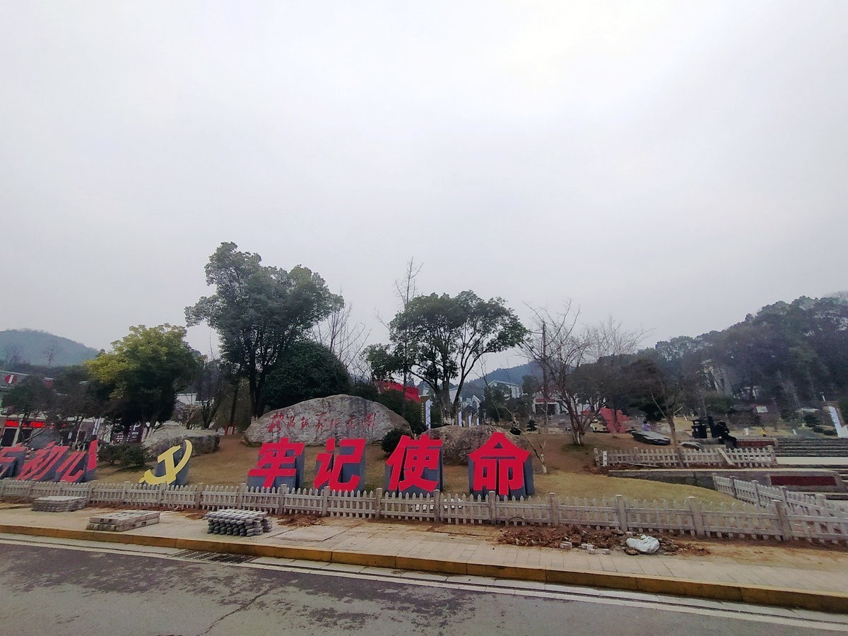 2023春游湘赣边（4）文家市大捷遗址