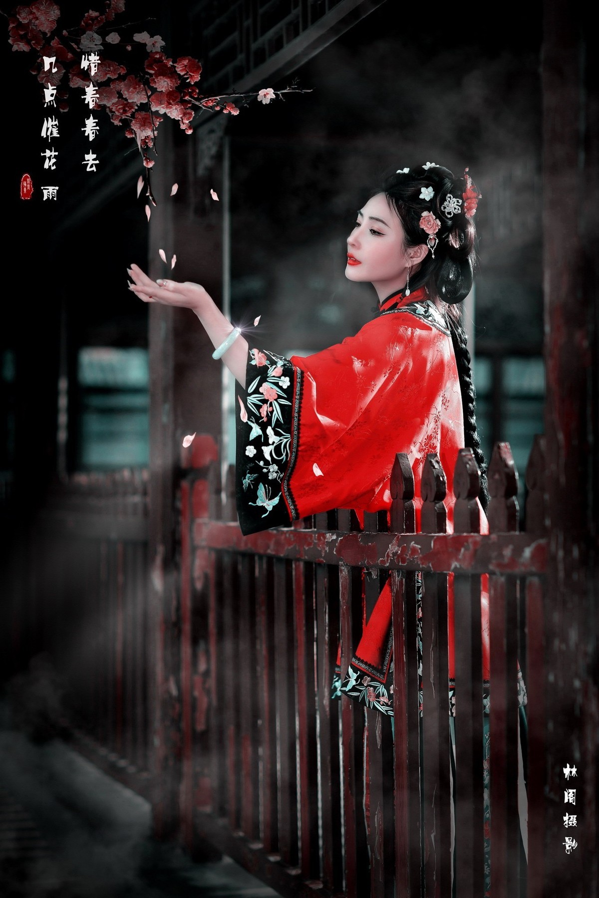 花开花落几春秋