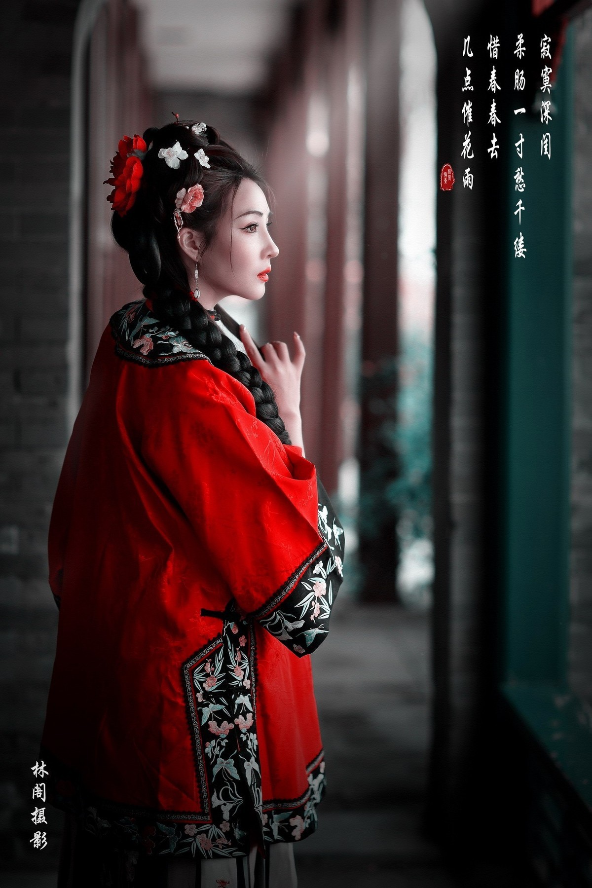 花开花落几春秋