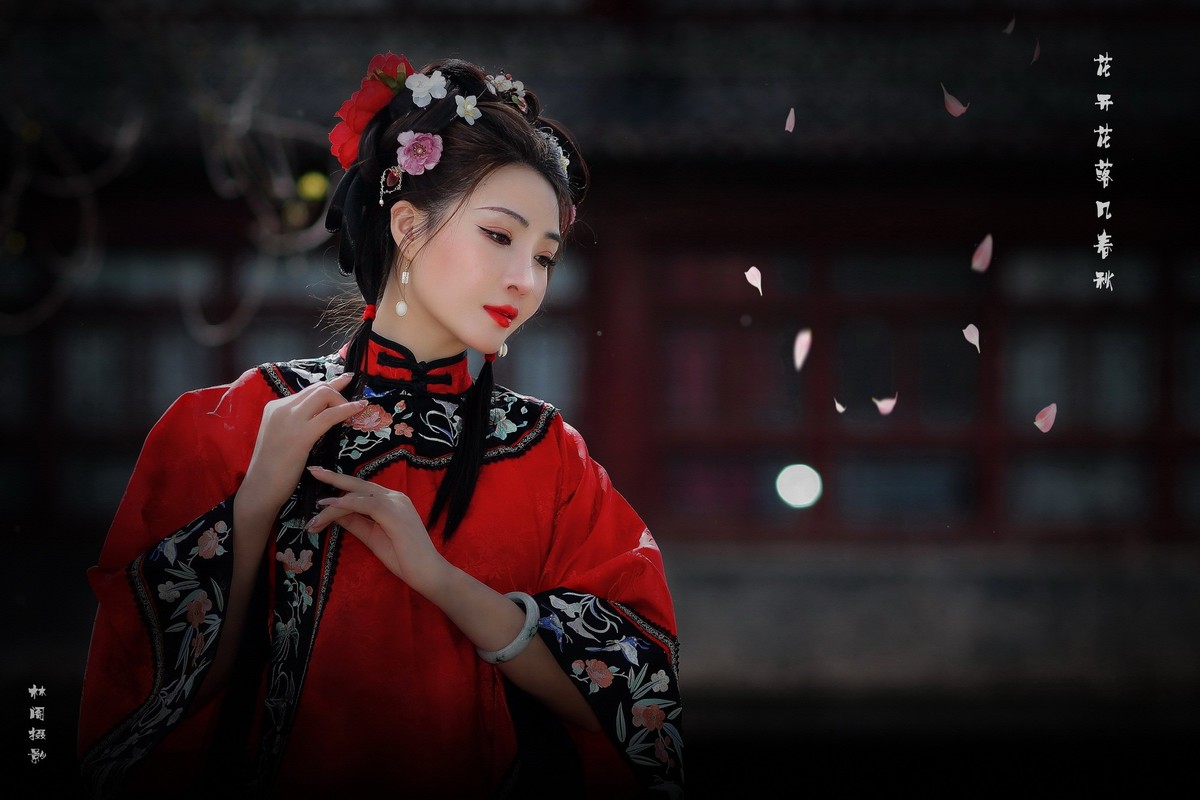 花开花落几春秋