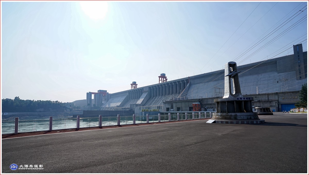 2022-（140）丹江口水电枢纽
