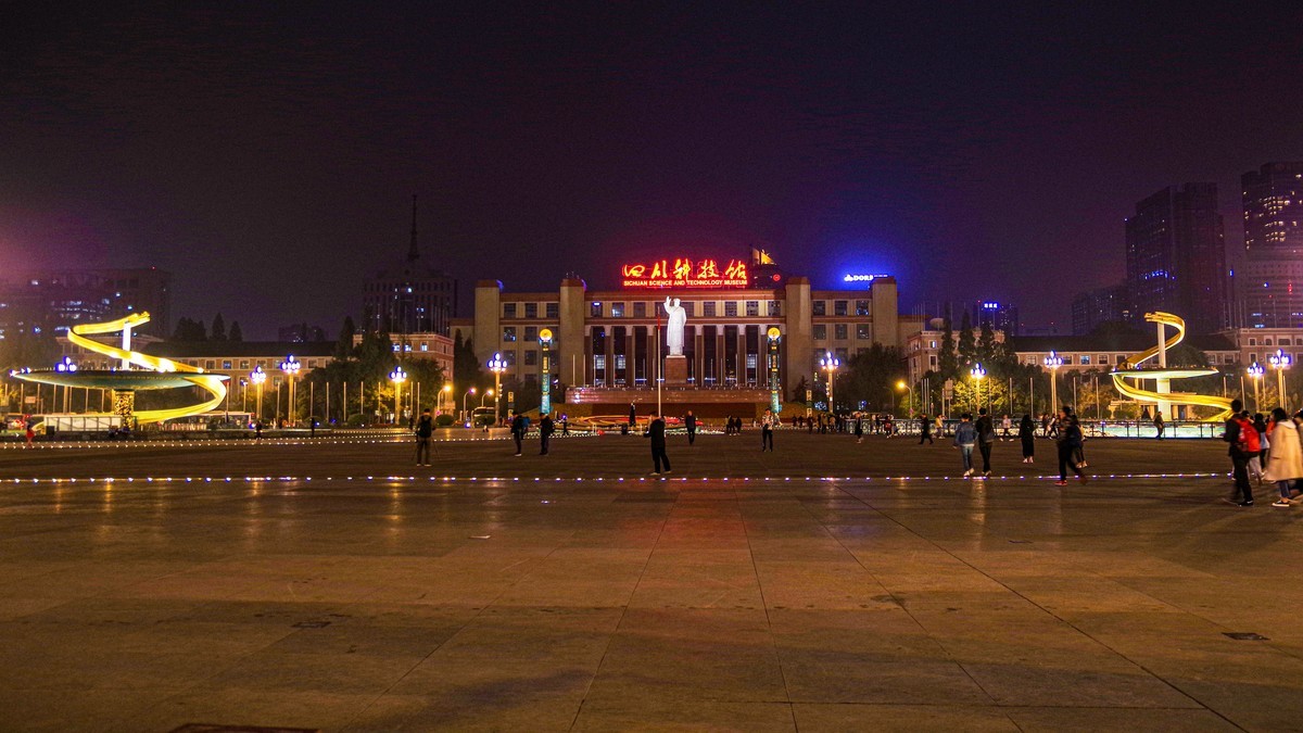 #一张照片一座城#历史文化名城-- 成都风光