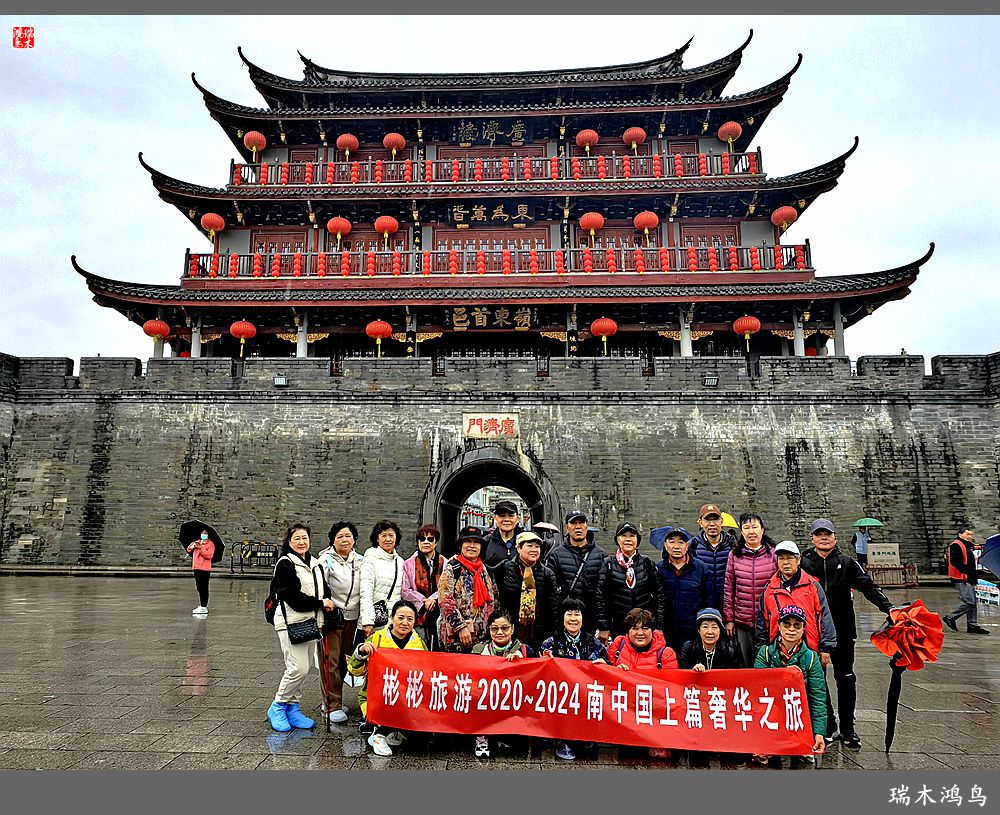 【印象潮汕】4.千年名城潮涌九州，一座有故事的潮州古城