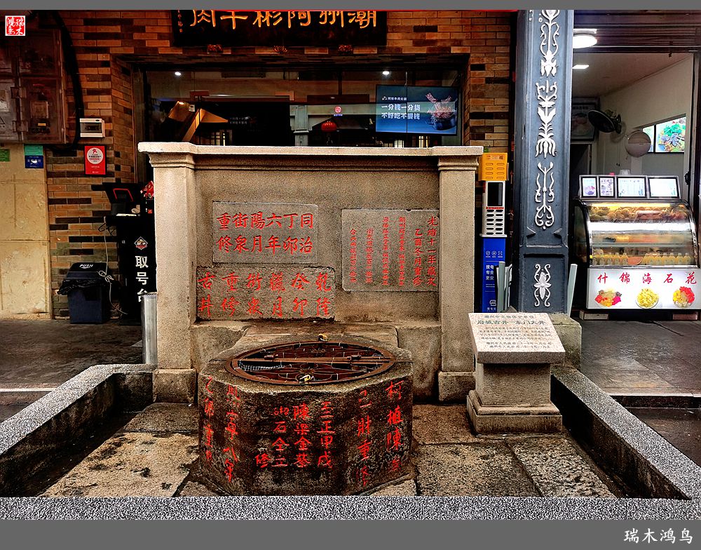 【印象潮汕】4.千年名城潮涌九州，一座有故事的潮州古城