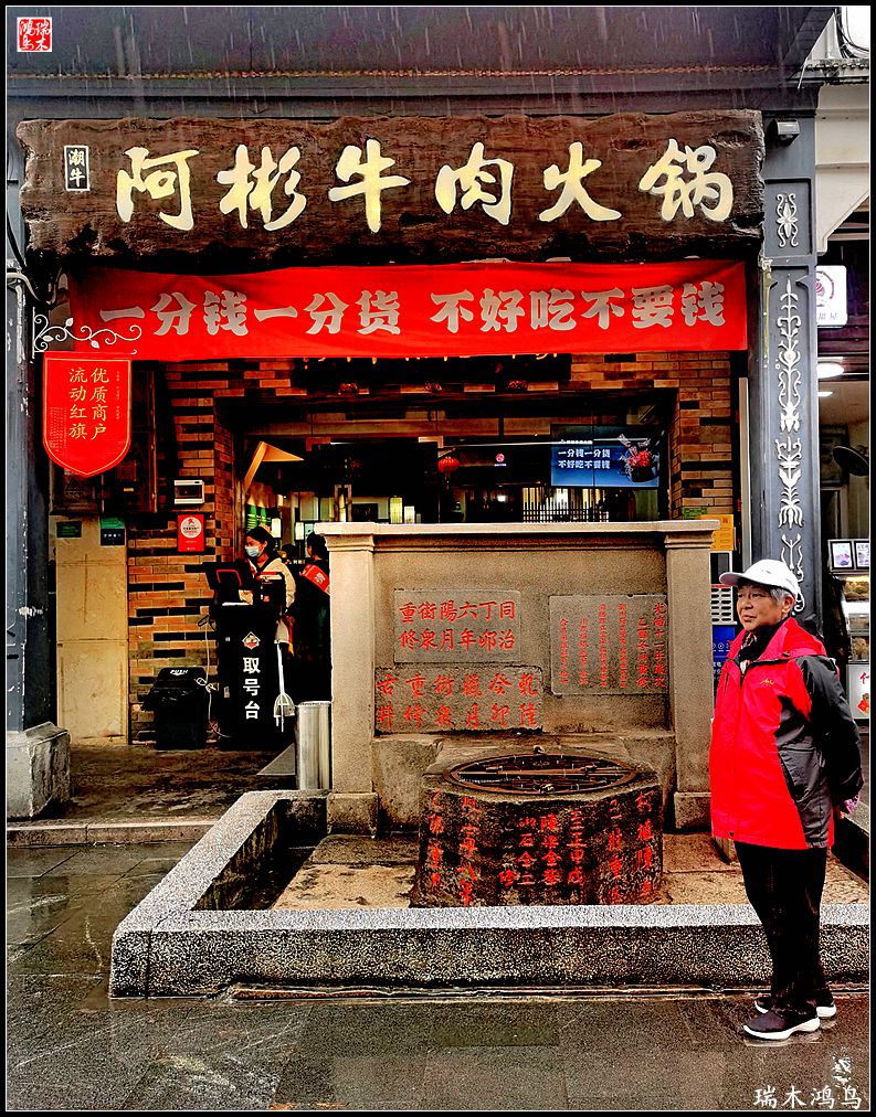 【印象潮汕】4.千年名城潮涌九州，一座有故事的潮州古城