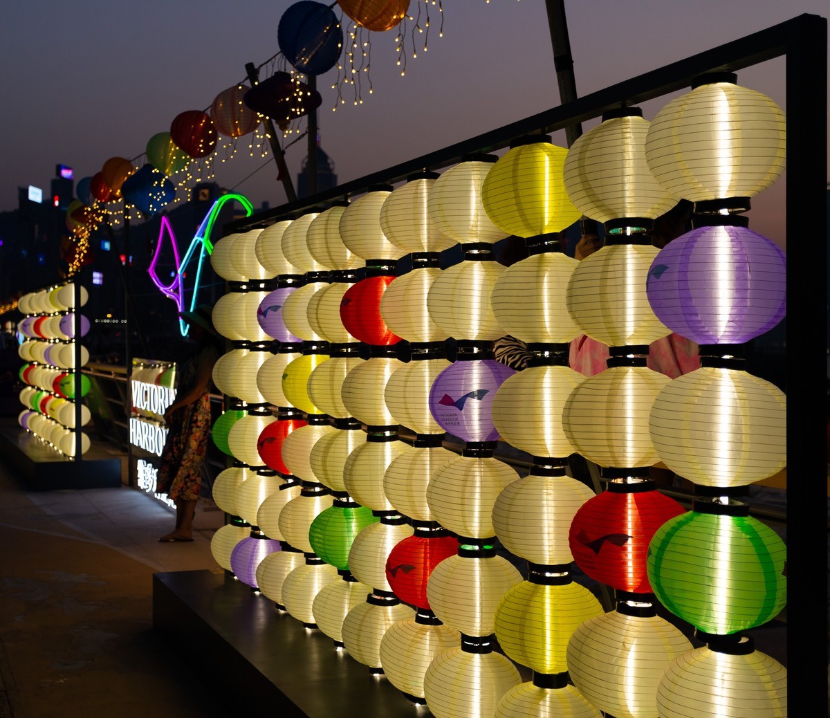 东岸公园观日赏花灯