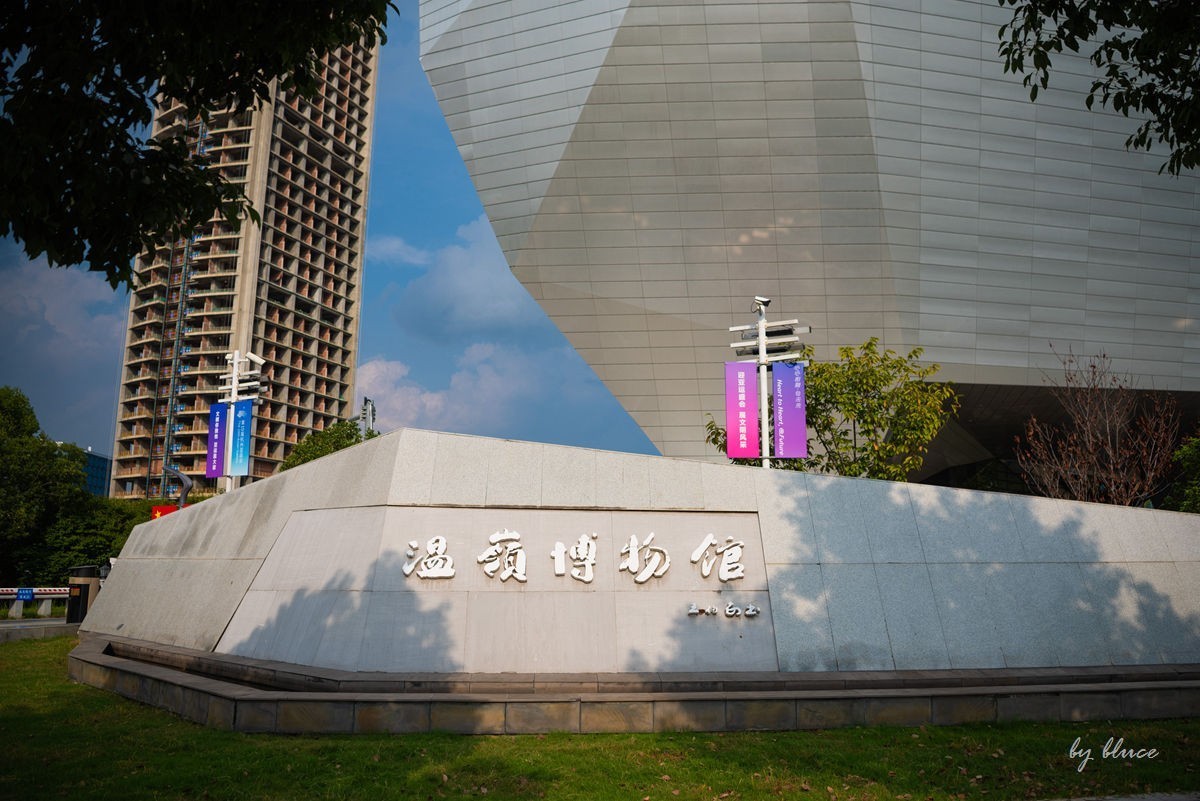 参观温岭博物馆-中关村在线摄影论坛