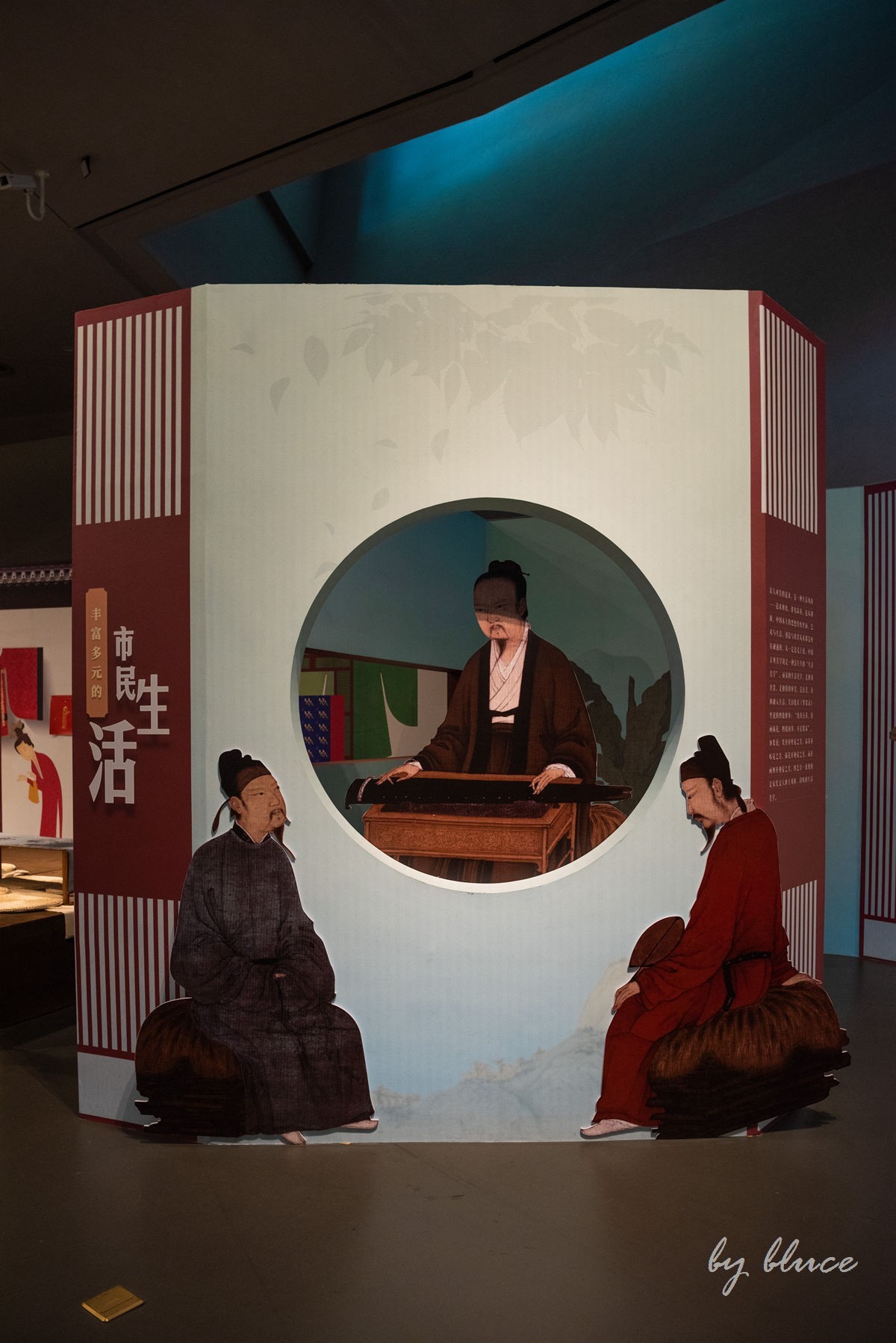 参观温岭博物馆