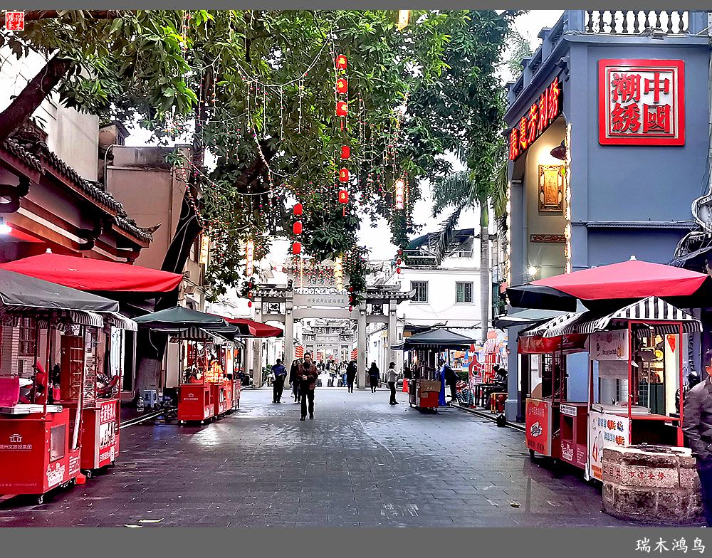 【印象潮汕】4.千年名城潮涌九州，一座有故事的潮州古城