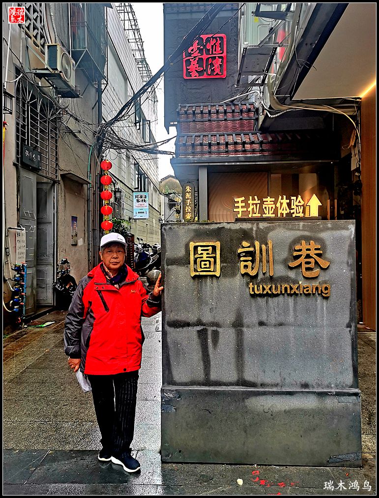 【印象潮汕】4.千年名城潮涌九州，一座有故事的潮州古城