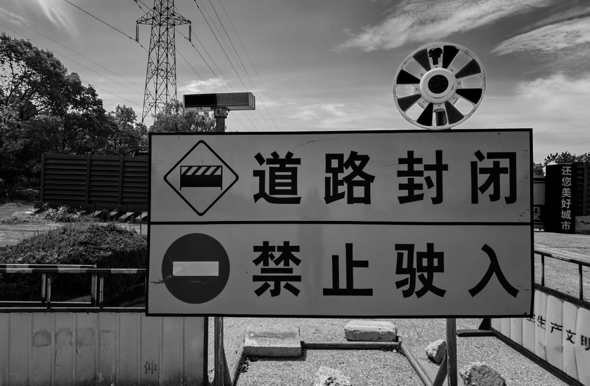 疫情街头景象