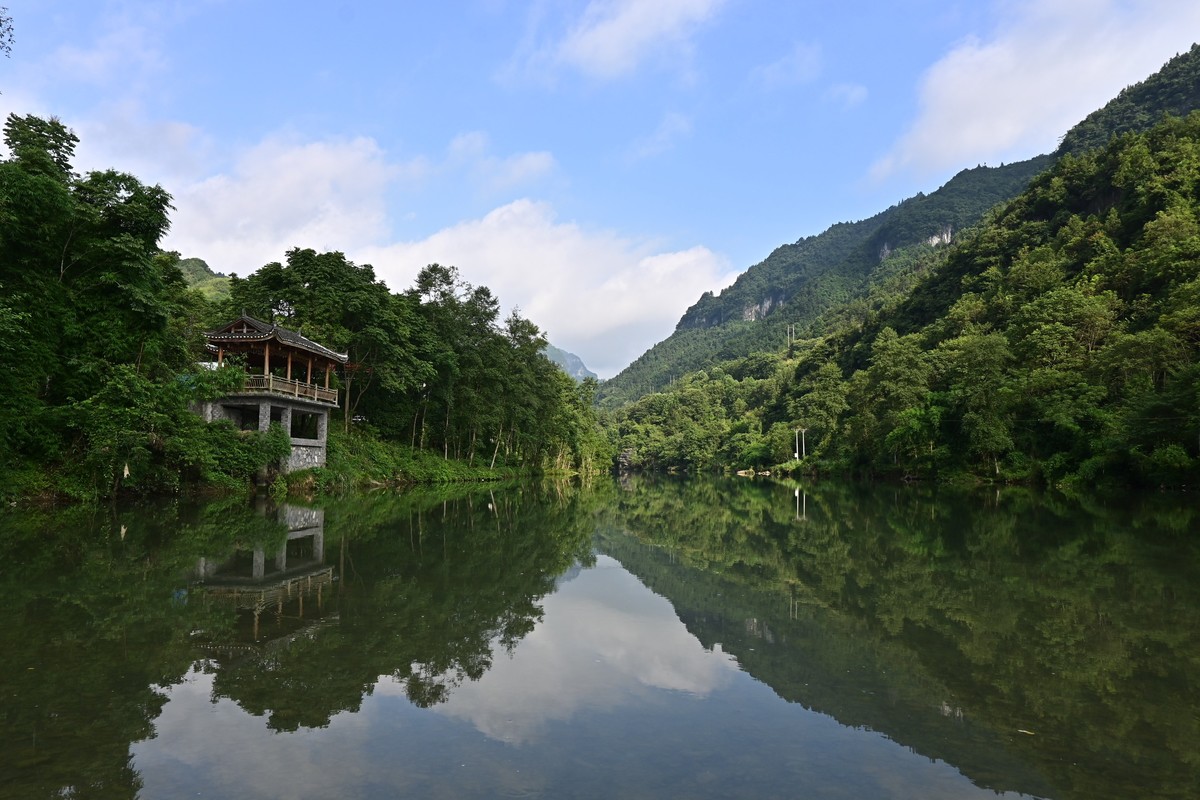夏日山水
