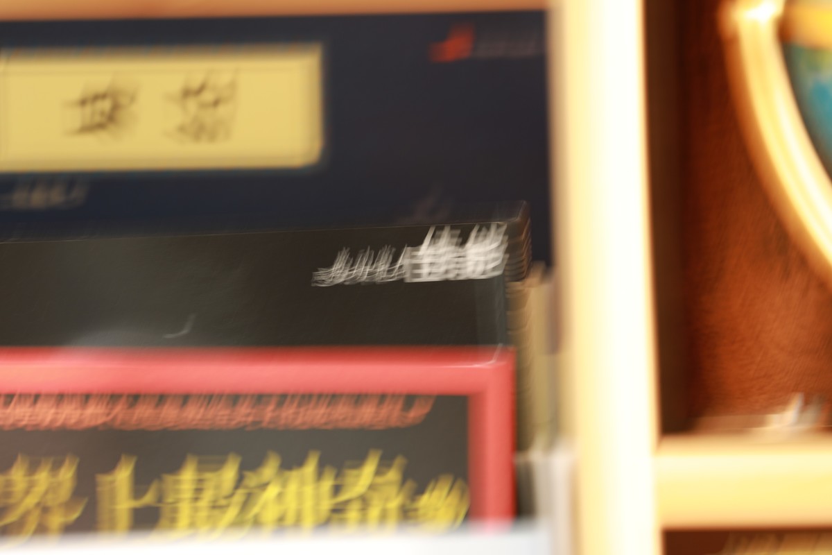 对焦有些不行数据没有调整好慢慢来