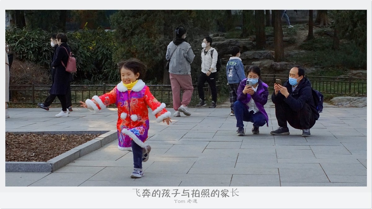 周末扫街 人山人海