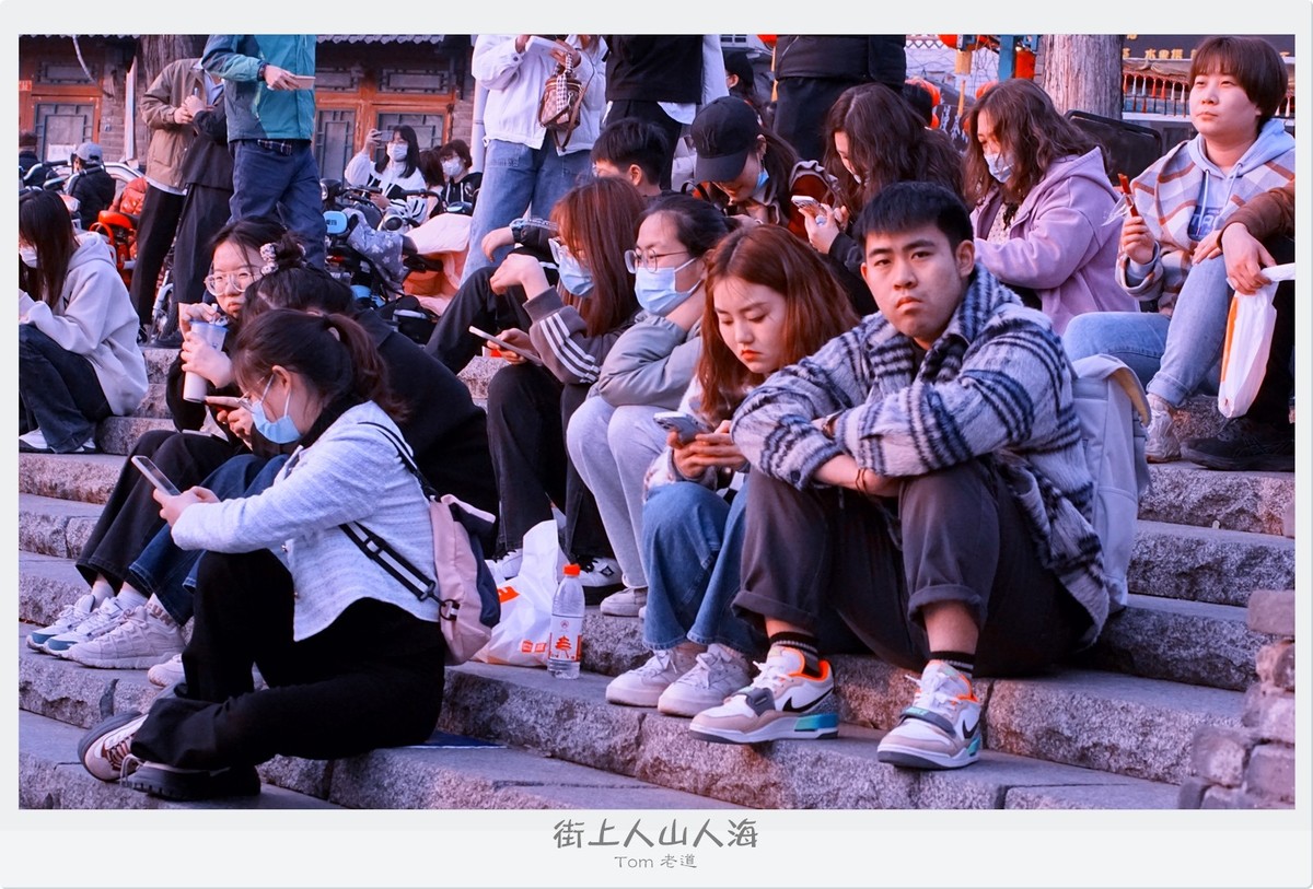 周末扫街 人山人海