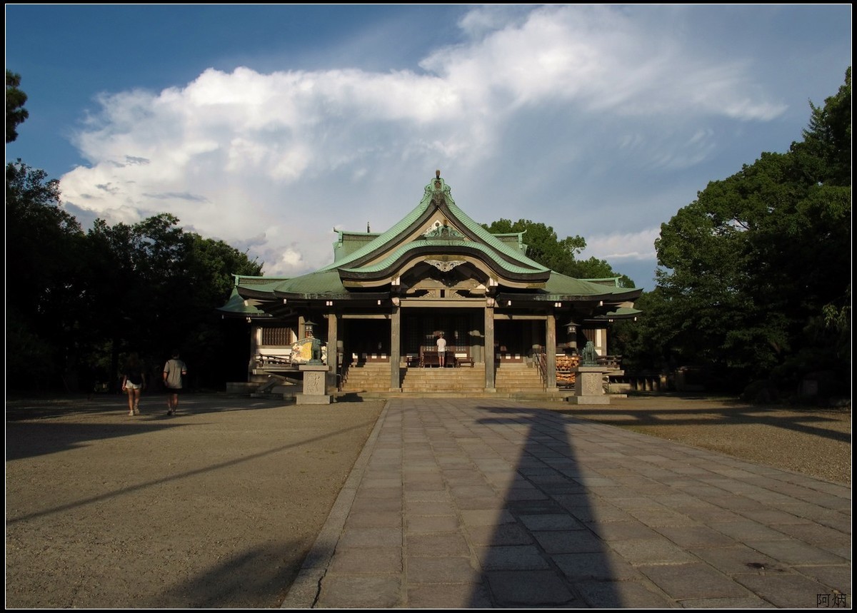 旅游随拍 大阪城公园