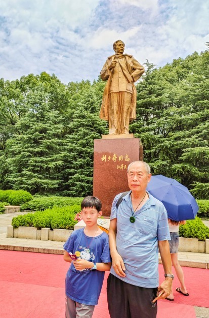 东南五省游第三十二——湖南长沙宁乡刘少奇故居