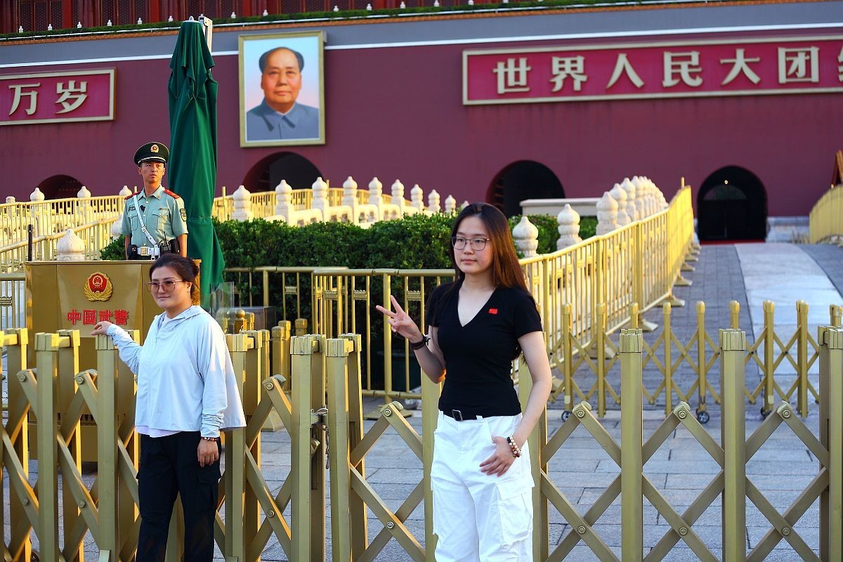 天安门广场（四）