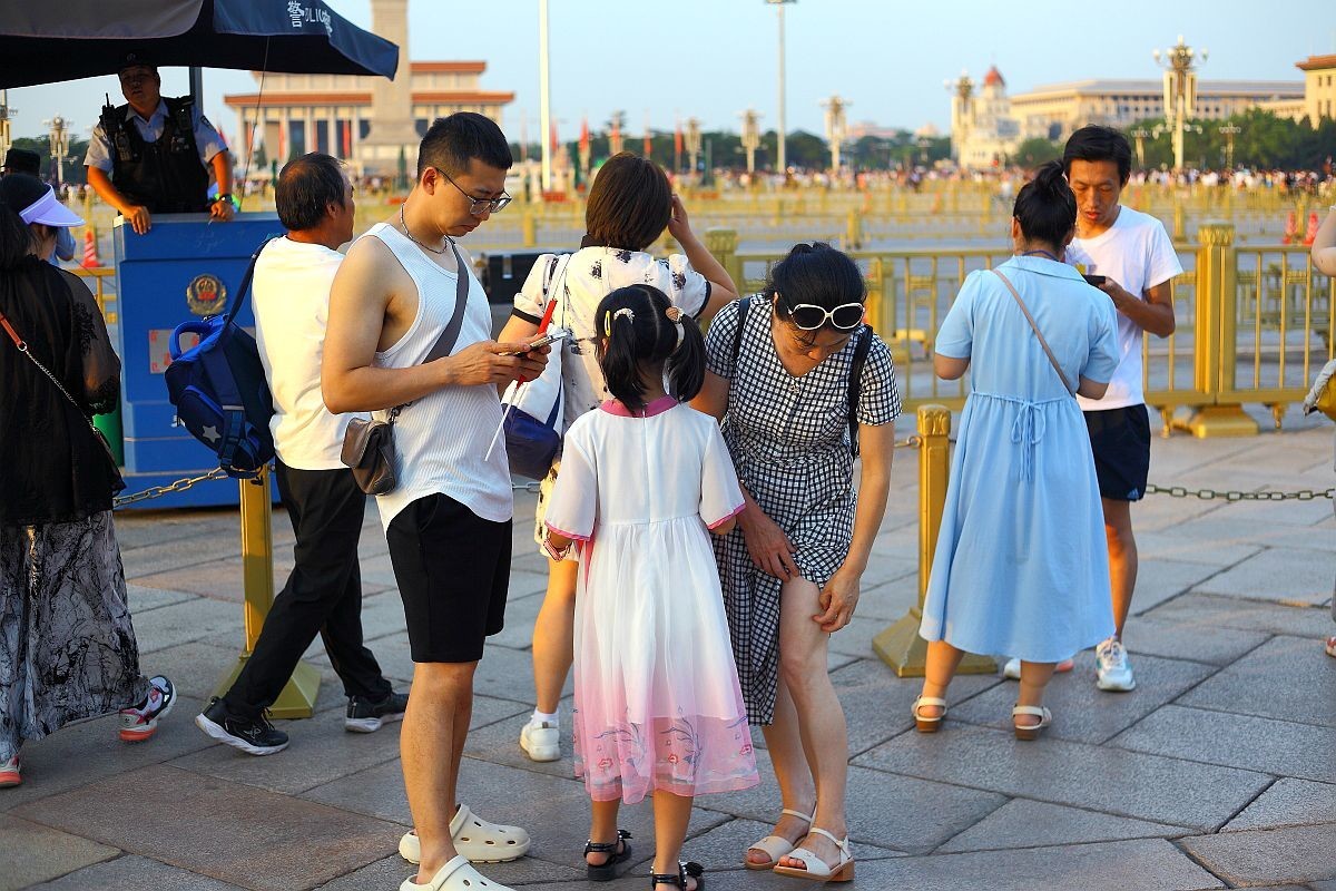 天安门广场（四）