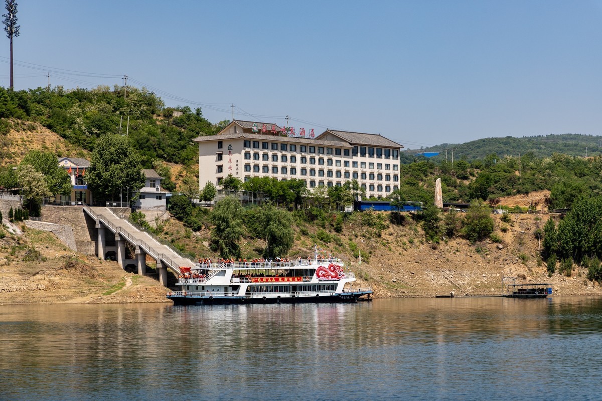 河南行之——黄河三峡（3）完