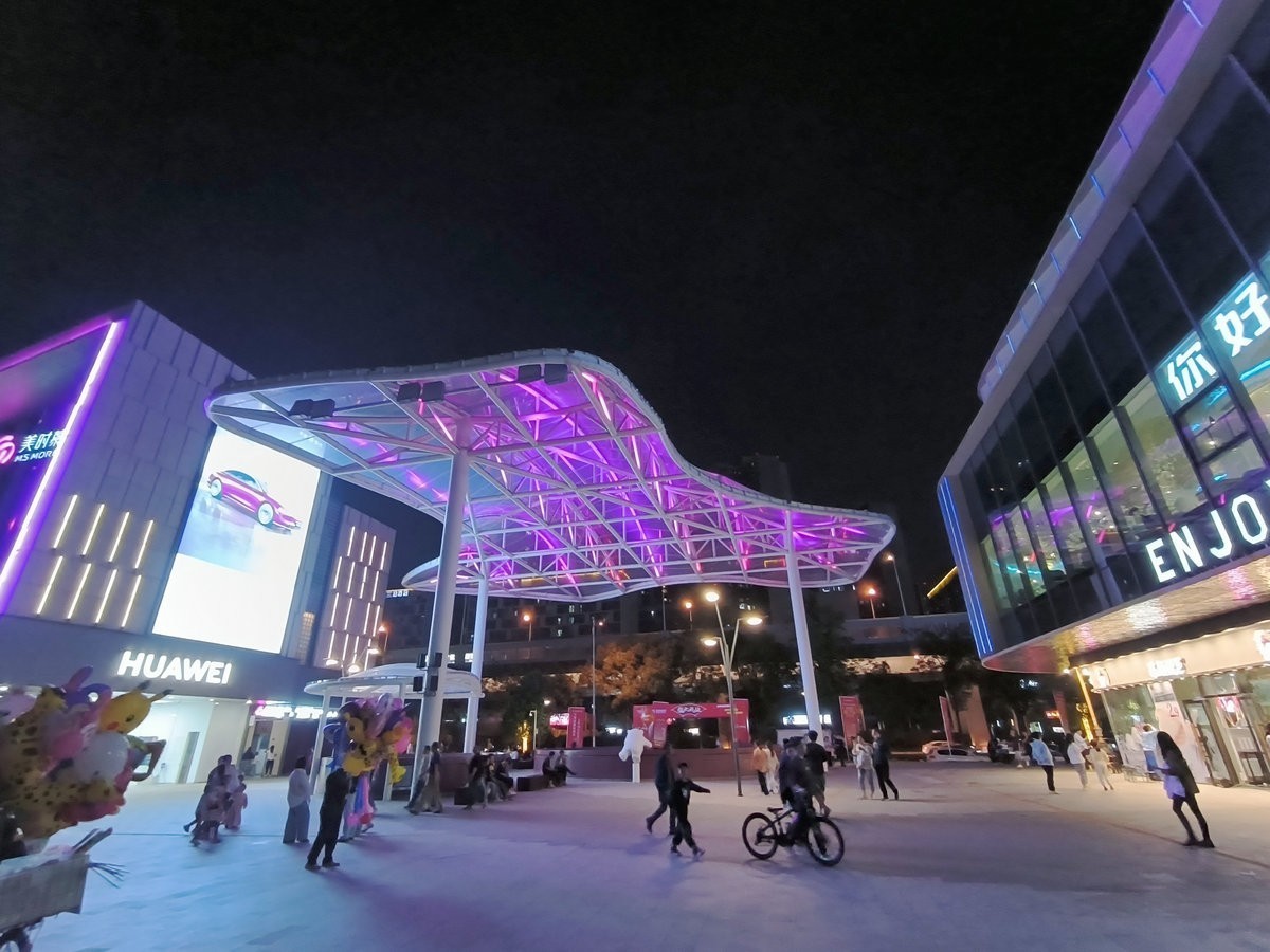 漫步星城 走街串巷（491）溪悦荟示范公园