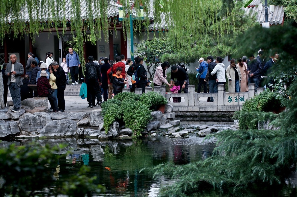 随拍——秋色趵突泉