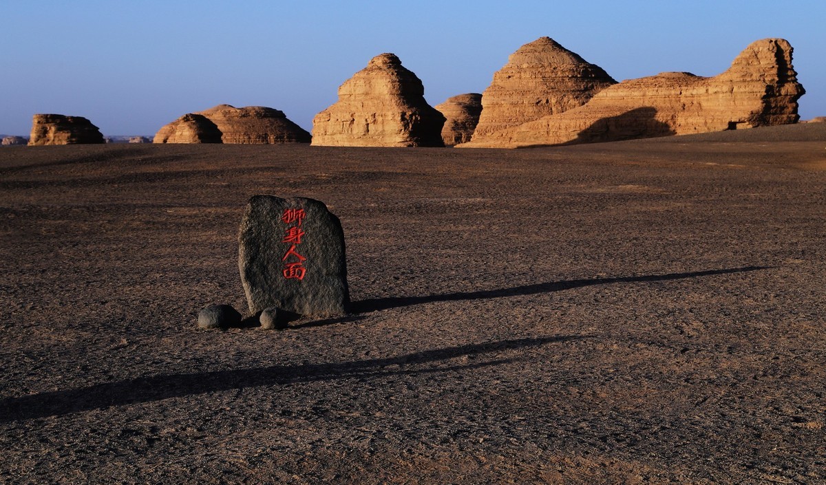 我只是把出去看到的随手记录下来（八十八）
