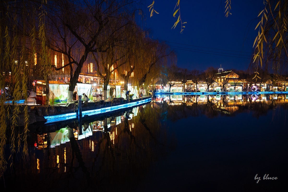 夜幕下的百花洲【上】
