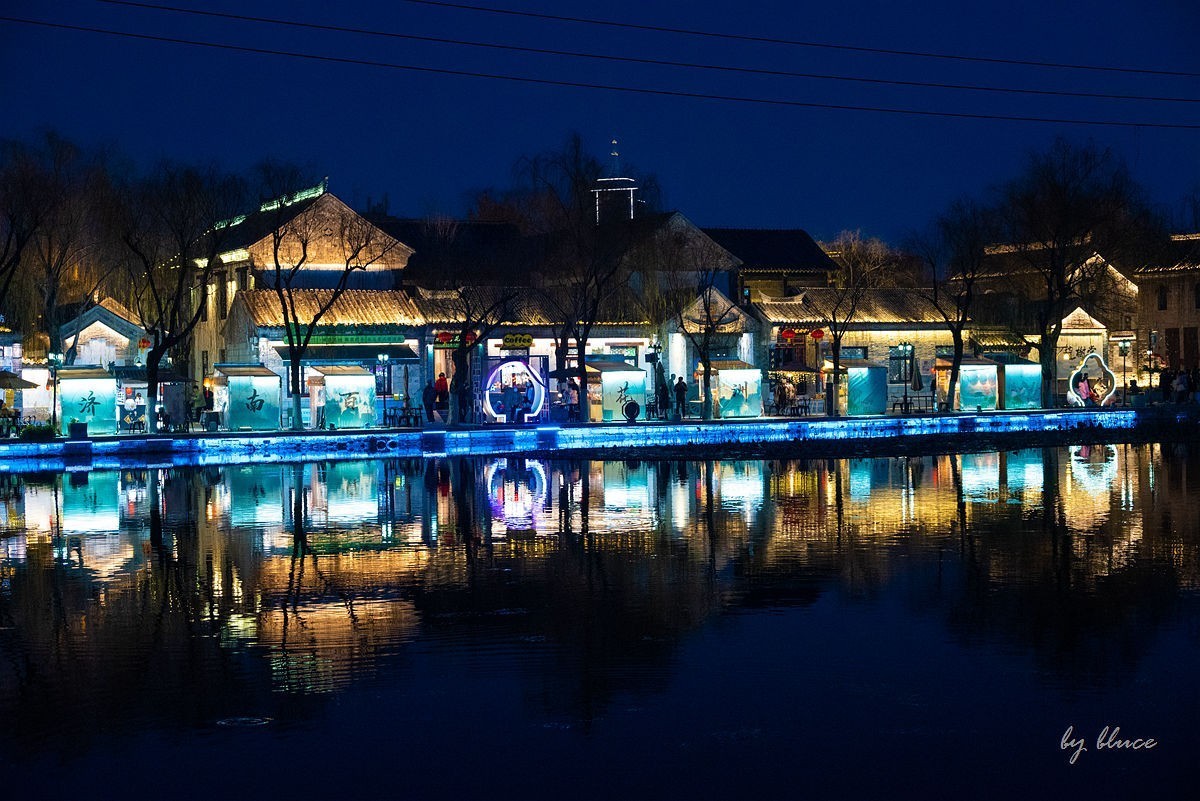 夜幕下的百花洲【上】