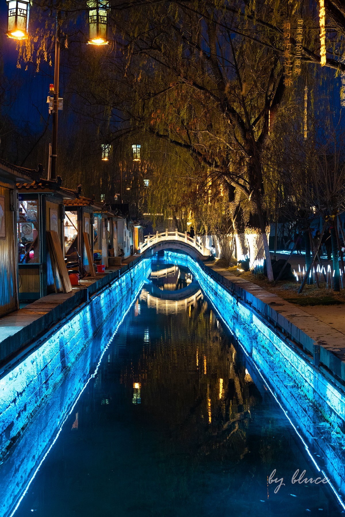 夜幕下的百花洲【上】