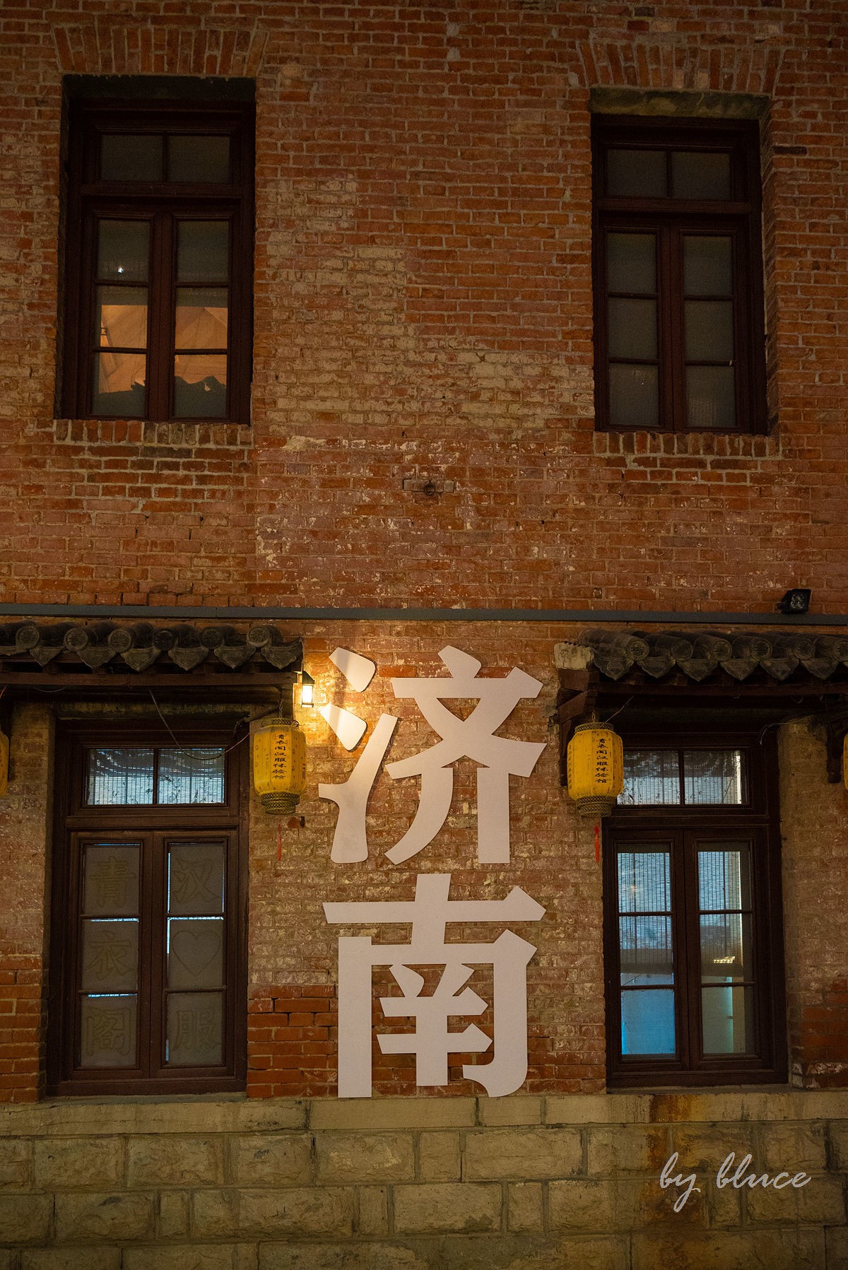 夜幕下的百花洲【上】