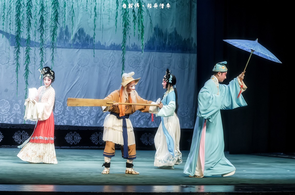 舞台摄影：传统川剧《白蛇传 》之《船舟借伞》