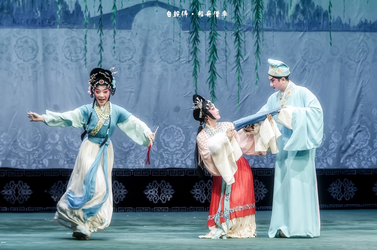 舞台摄影：传统川剧《白蛇传 》之《船舟借伞》