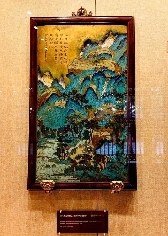 河北--承德避暑山庄【4】馆藏文物