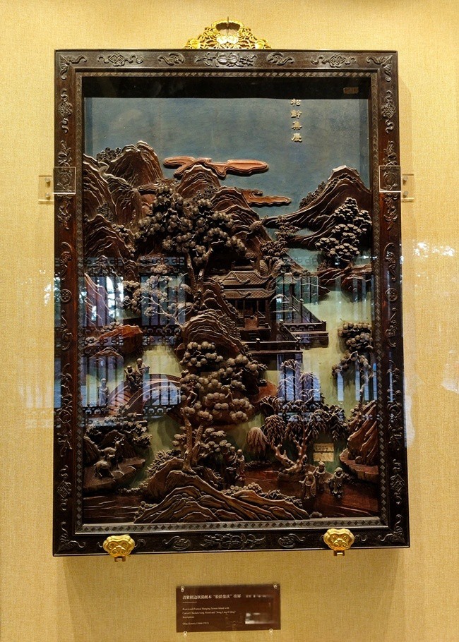 河北--承德避暑山庄【4】馆藏文物