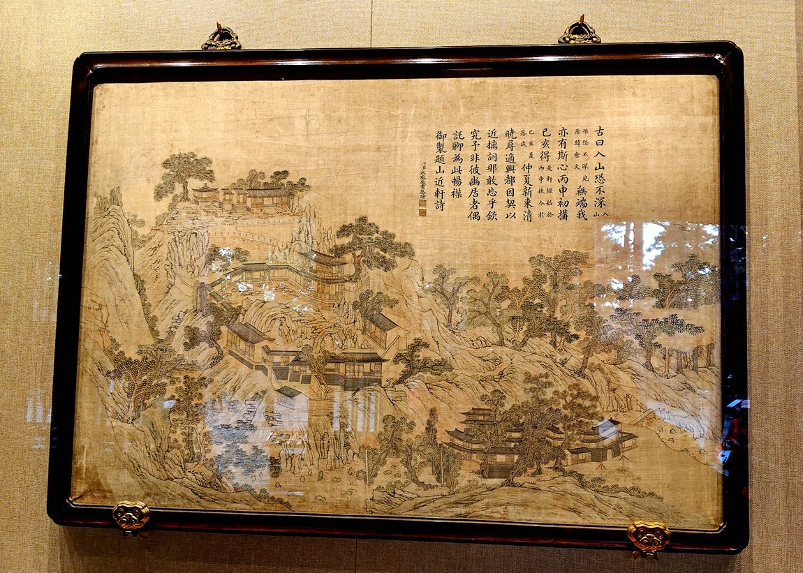 河北--承德避暑山庄【4】馆藏文物