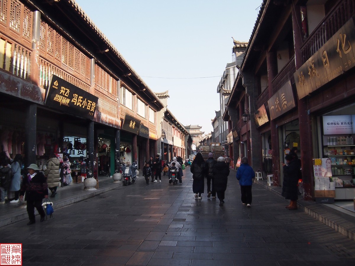 2023.12.23昭通随拍（3）