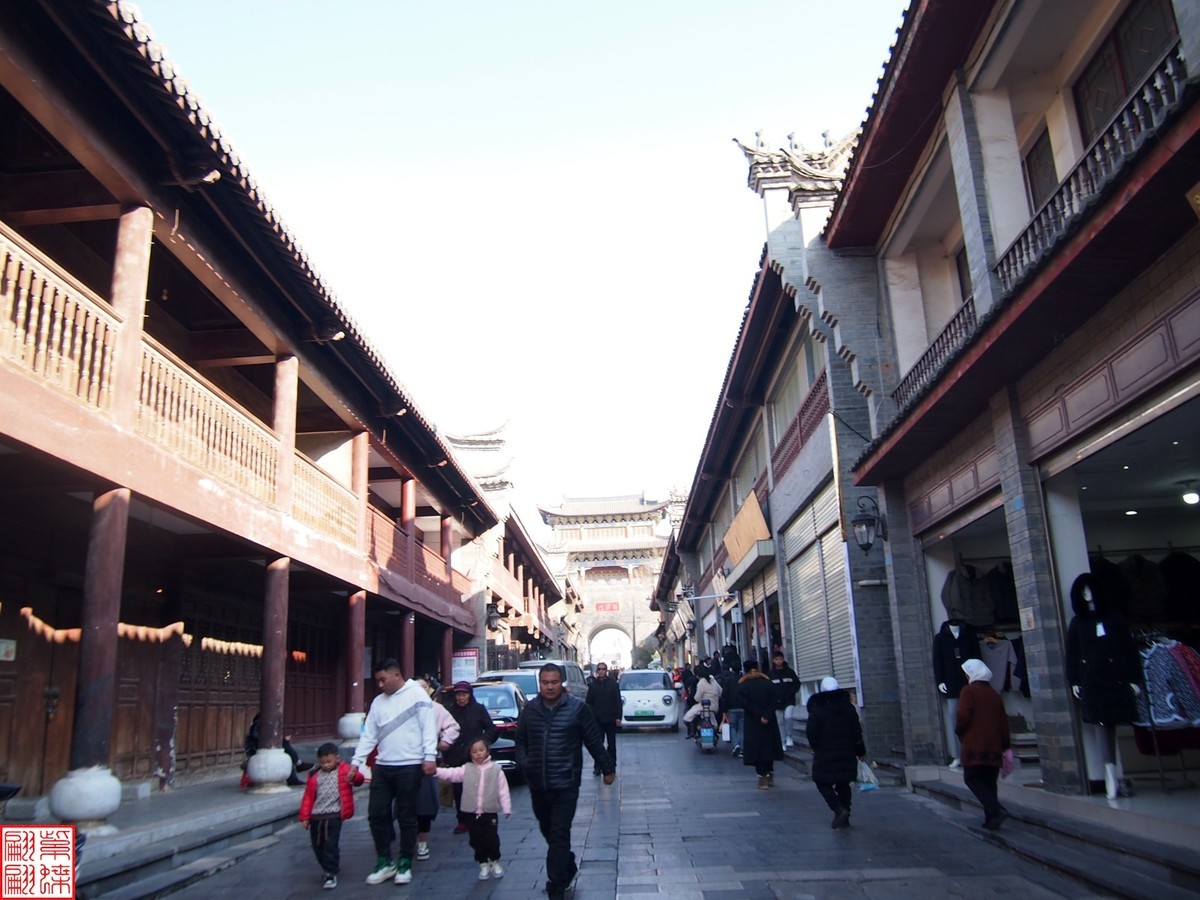 2023.12.23昭通随拍（3）