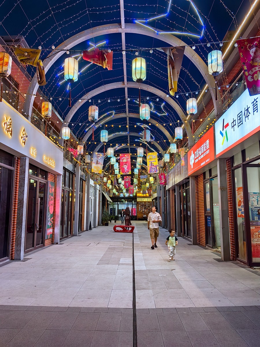 合肥随拍（二）