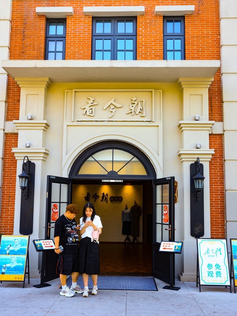 恰同学少年广场2