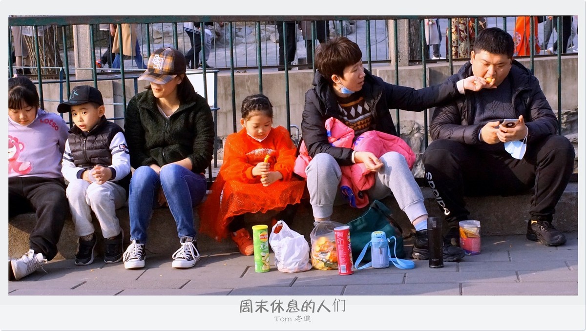 周末扫街 人山人海