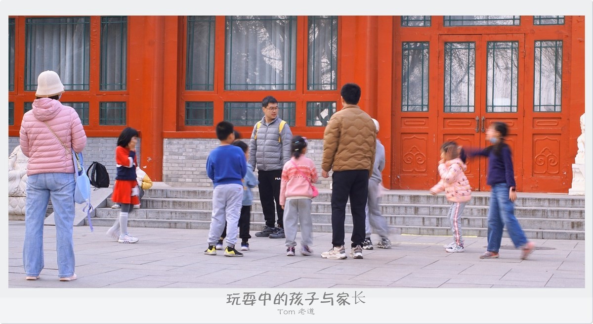 周末扫街 人山人海