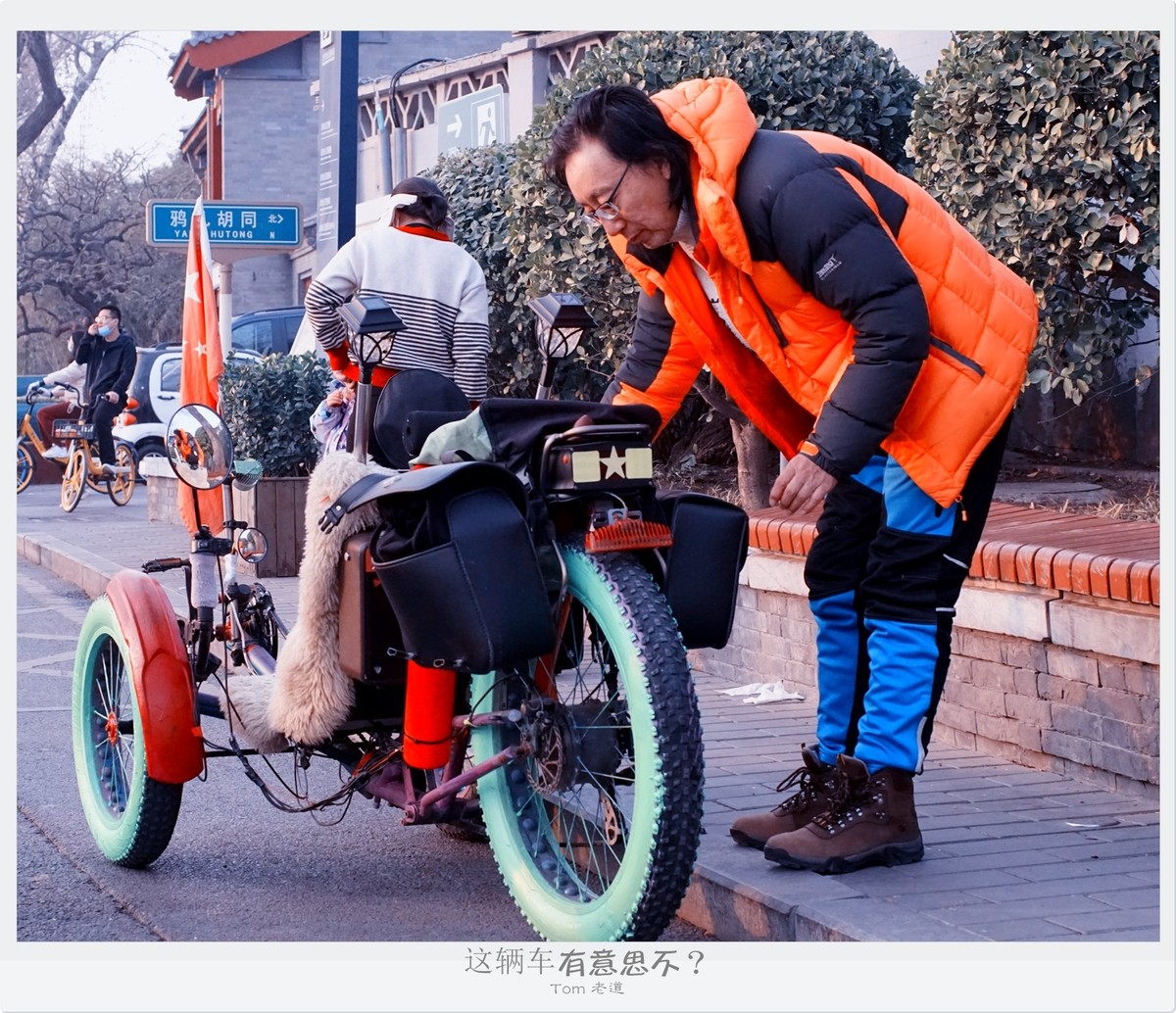 周末扫街 人山人海