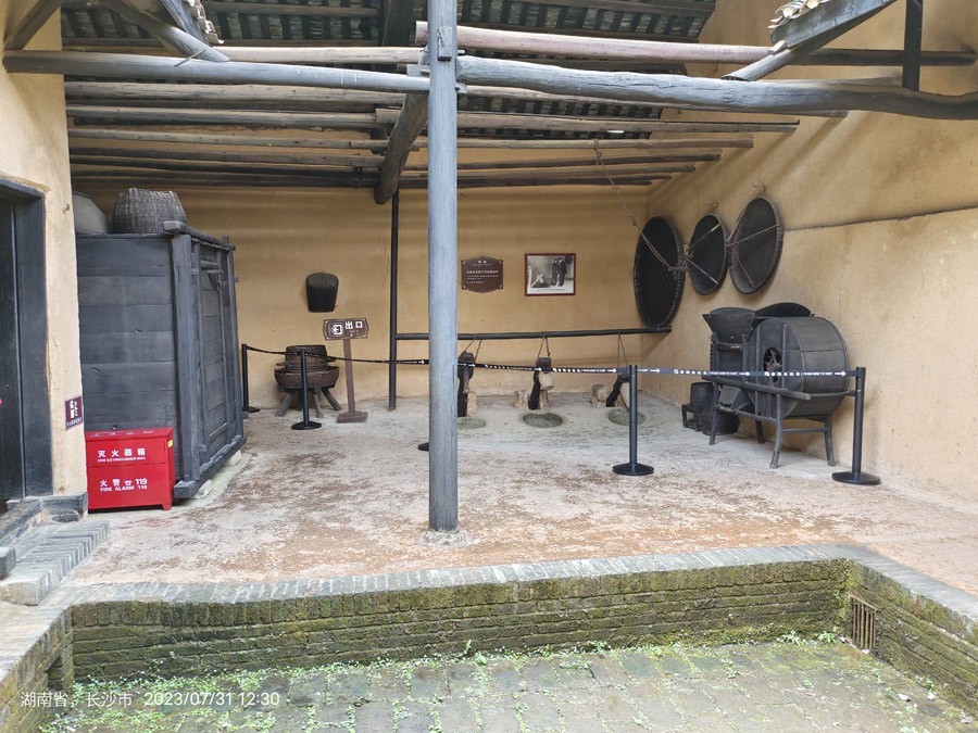 东南五省游第三十二——湖南长沙宁乡刘少奇故居