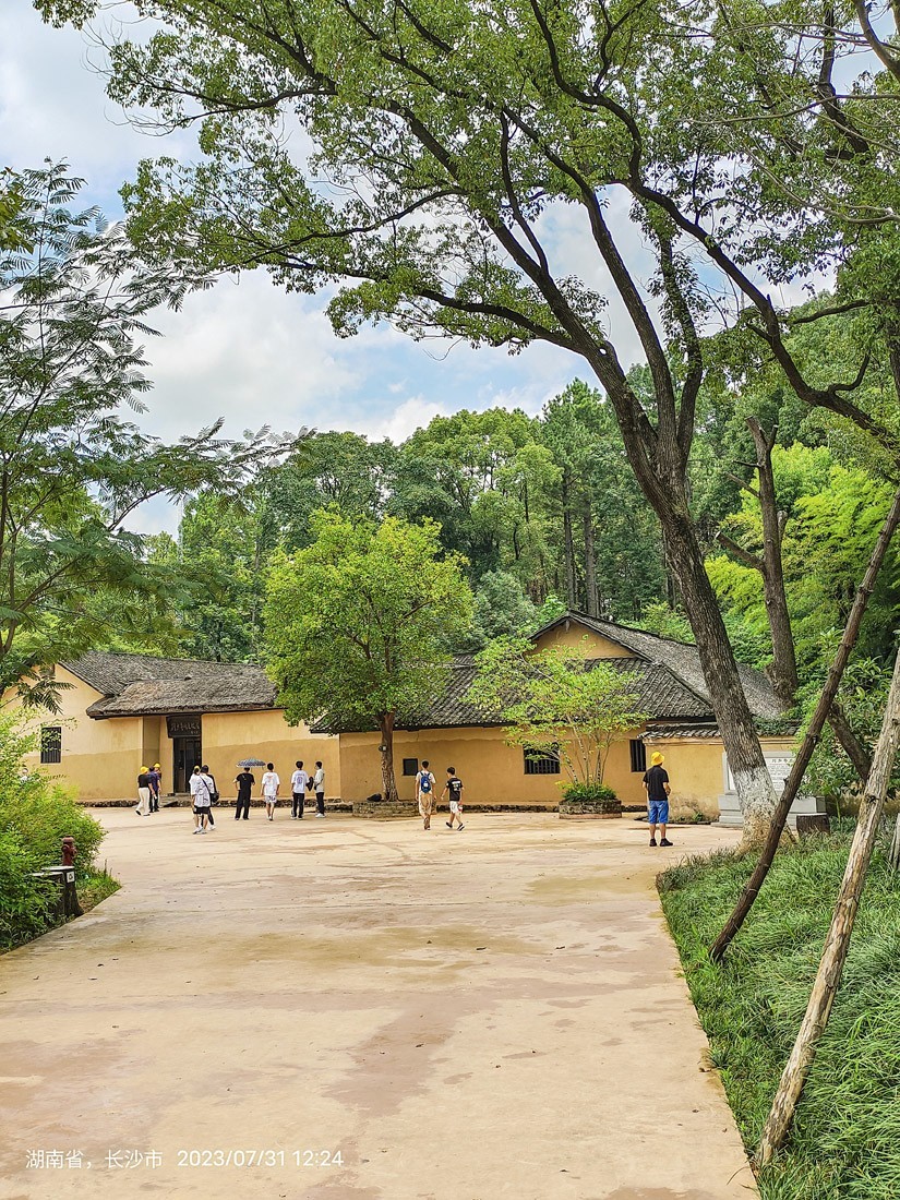 东南五省游第三十二——湖南长沙宁乡刘少奇故居