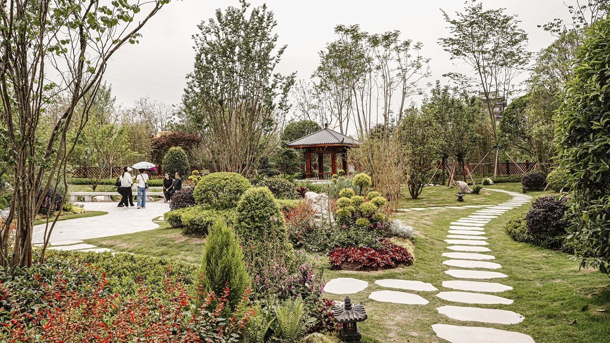 成都--世界园艺博览会【21】