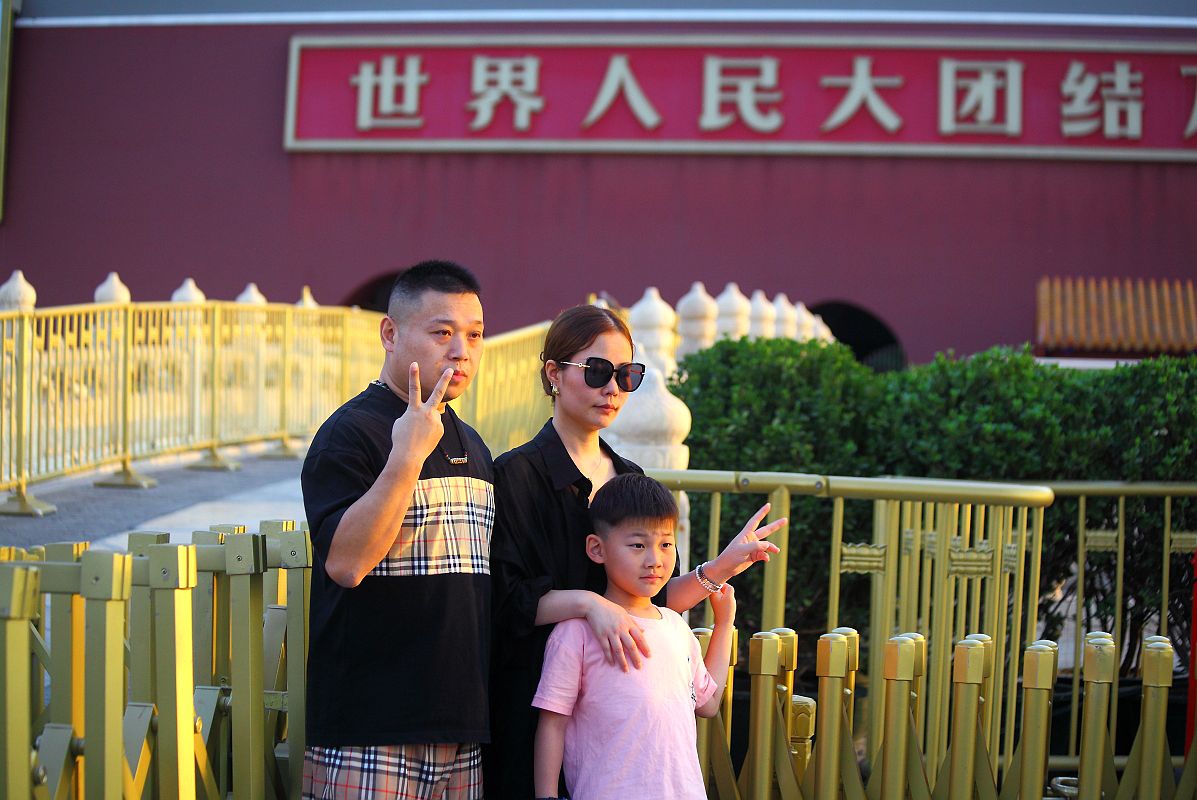 天安门广场（四）