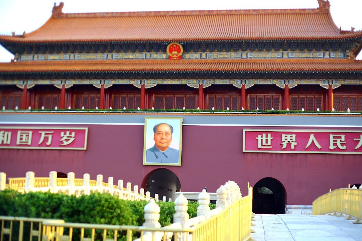 天安门广场（四）