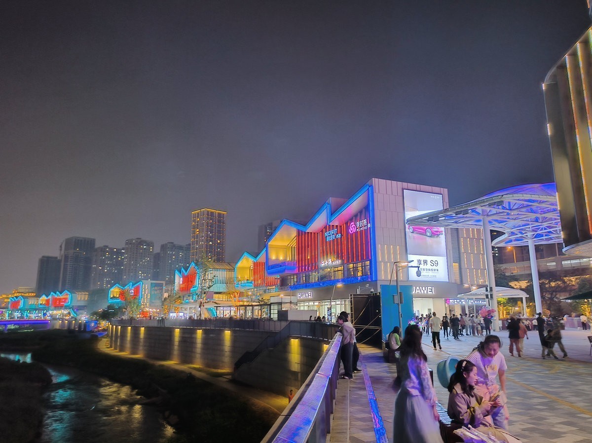 漫步星城 走街串巷（491）溪悦荟示范公园